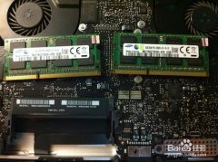 如果要升級macbook機器內(nèi)存那么首先你需要知道的東西！
