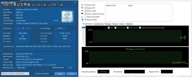 續(xù)航、散熱與功耗：T560表現(xiàn)全能平衡