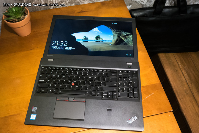 正統(tǒng)傳承之作 ThinkPad T560體驗(yàn)評測